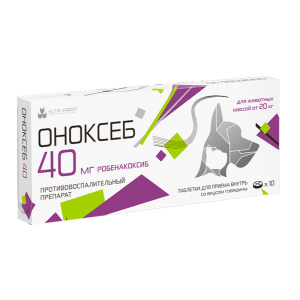 Оноксеб 40 мг,10 таб (ДВ-Робенакоксиб)