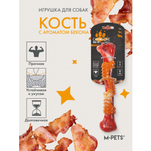 Игрушка для собак Карнивор кость, вкус бекона, красная 25.4 x 5.5 x 4.8 см MPets 10650799
