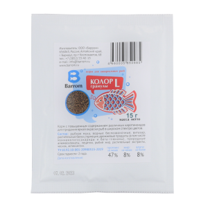 Колор/KOLOR L корм для рыб для усиления окраса гранулы 0,8-1,2мм 15гр