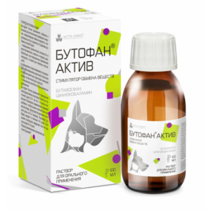 Бутофан Актив 100 мл (ДВ-бутафосфан)