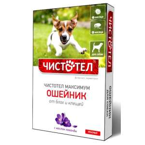Чистотел Максимум Ошейник для собак от блох, клещей,власоедов красный*100