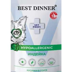 Бест Диннер VP Hypoallergenic пауч д/кошек пищ.аллерг.индейка 85гр