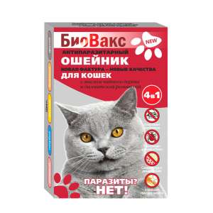 Биовакс ошейник для кошек антипаразитарный от блох, клещей, насекомых 35см*20