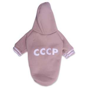 Толстовка с капюшоном р.3XL, спинка 47см розовый СССР LION