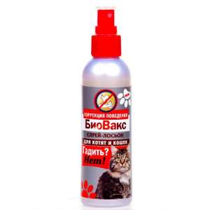 Биовакс спрей "Гадить? Нет!" для кошек 180мл*12