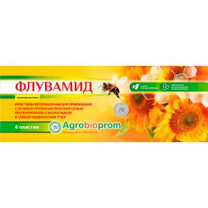 Флувамид 6 пластин (для профилактики и лечения варроатоза и акарапидоза медоносных пчёл)