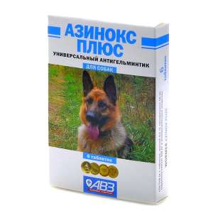 Азинокс плюс для собак 6таб. для собак