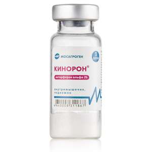 Кинорон уп. 4доз (ДВ- интерферон альфа 2b)