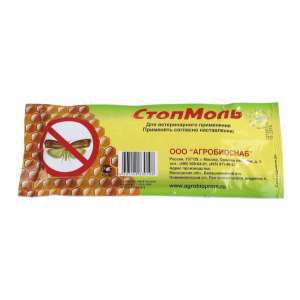 СтопМоль 10пластин (дезодорация сотохранилищ и борьбы с личин-и восковой моли)