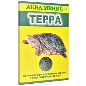 Аква-Меню Терра корм для водных черепах 15гр*45