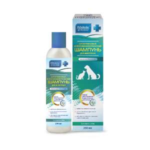 Шампунь Пчелодар антигрибковый и противоаллергический 250 мл (кетоконазол, бетаметазон)*20 для собак