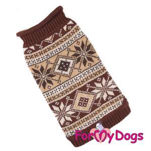 Свитер для собак р12-14 спинка 29см коричневый Formydogs