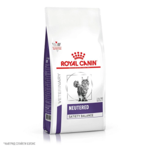 Роял Канин/Royal Canin 3,5кг корм для кошек Ньютрид Сатаети Бэлэнс стерилизованных