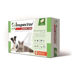 Инспектор Quadro Tabs таблетки для кошек и собак 2-8кг 4таб (от блох, клещей, гельминтов)*16