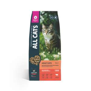 Олл Кэтс/All Cats корм для кошек Говядина с овощами 13кг