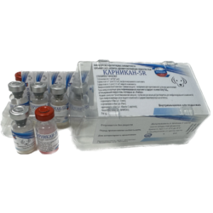 Карникан - 5R 1 доза *5 (чума, аденовирус, парвовирус. и коронавирус. энтерит, бешенство собаки)