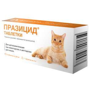 Празицид для кошек 6*200мг таблеток (1таблетка/3кг)*10