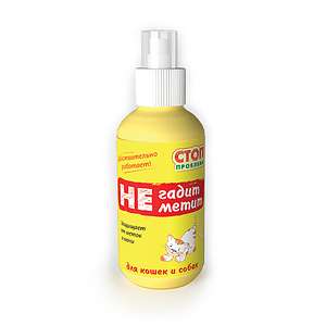 Стоп Проблема спрей "Не гадит, не метит" 120мл*34