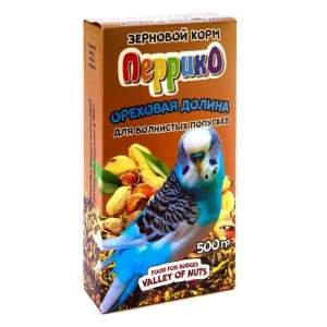 Перрико корм для волнистых попугаев Ореховая долина 500гр*14 для птиц