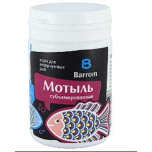 Мотыль сублимированный корм для мальков декоративных рыб банка 75мл