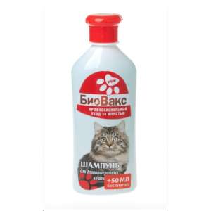 Шампунь Биовакс  для кошек длинношерстных 355 мл*15