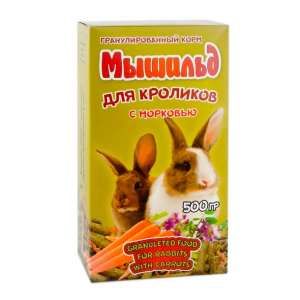 Мышильд корм для кроликов декоративных гранулированный с морковью 500гр 