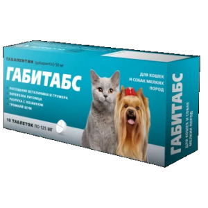 Габитабс для собак и кошек мелких пород 10таб 50мг для собак