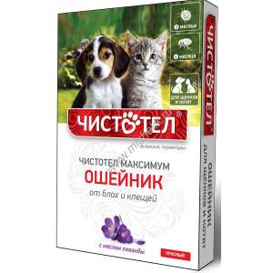 Чистотел Максимум Ошейник для котят и щенков ЮНИОР от блох,клещей красный*100