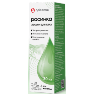 Росинка лосьон для глаз 30 мл*50