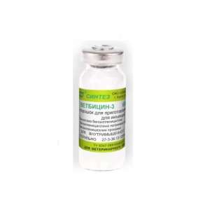 Ветбицин-3  600000 ЕД*50 Снят с произв.