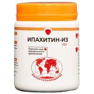 Ипахитин-ИЗ 150 г (аналог Ипакитине)