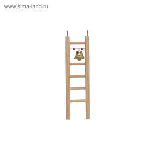 Игрушка для птиц Лестница деревянная малая с колокольчиком и бусами для птиц