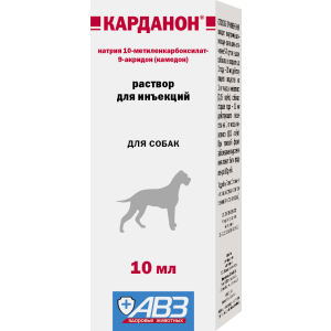 Карданон 10мл для инъекций (противовир.преп.для леч.парвовир,ротовир,коронавир.энтер.соб.)