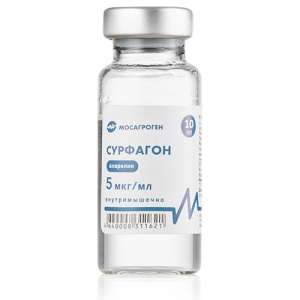 Сурфагон 5мкг,10 мл*20 Маг*пву