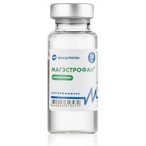Магэстрофан 10 мл (5 доз) ДВ - клопростенол