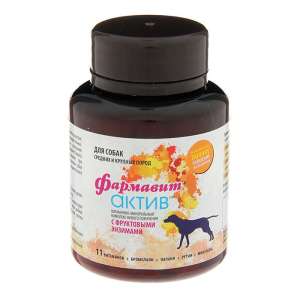 Фармавит Актив для собак средних и крупных пород 120 таб.*6