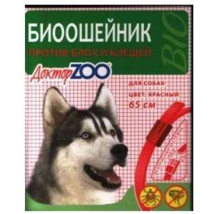 Доктор Зоо ошейник БИО для собак от блох, клещей, вшей, власоедов (красный) 65см*6