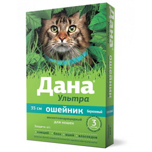 Дана Ультра Ошейник для кошек  35см, бирюзовый (от блох, клещей, вшей, власоедов) для кошек